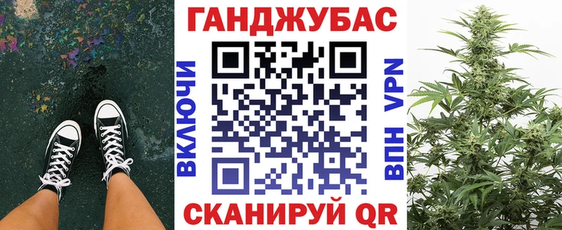 Продажа наркотиков Кондопога ГАШИШ  Каннабис  АМФ  KRAKEN зеркало  МЕФ 