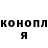 Alfa_PVP Соль White Druid
