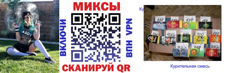 blacksprut онион  Кондопога  Бутират оксана  купить  