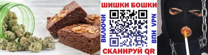 Еда ТГК конопля купить закладку KRAKEN tor Кондопога