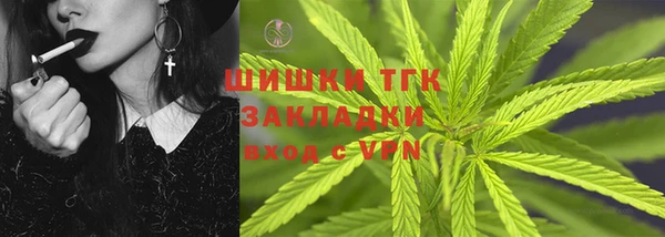 не бодяженный Пролетарск