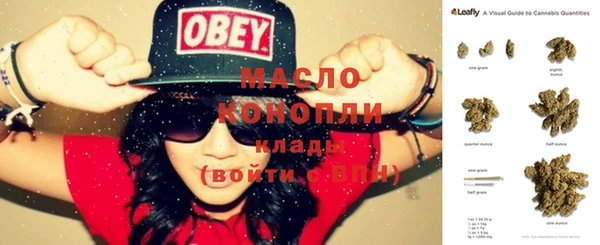 метадон Алзамай