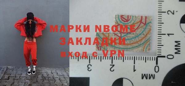 метадон Алзамай