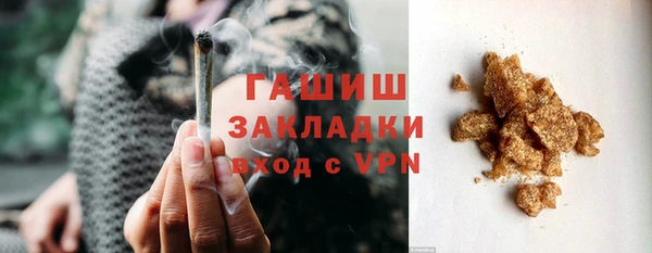 молекула духа Алексин