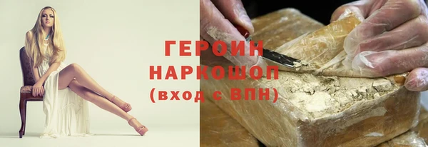 наркотики Алексеевка
