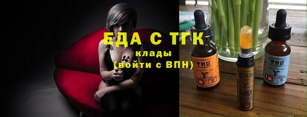 наркотики Алексеевка