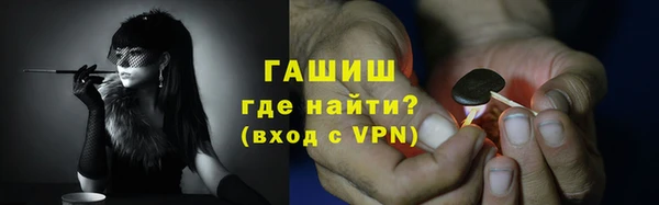 наркотики Алексеевка