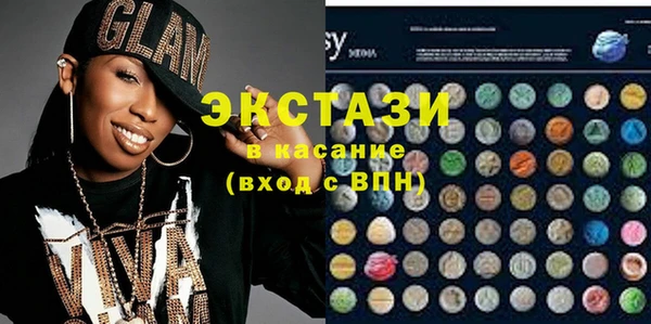 наркотики Алексеевка