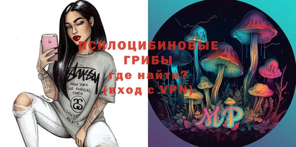 метадон Алзамай