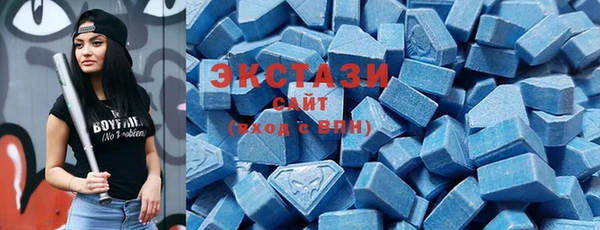 метадон Алзамай