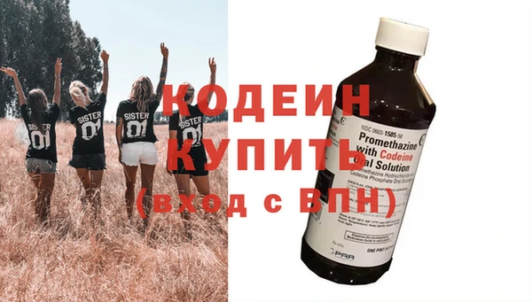 амф Приозерск