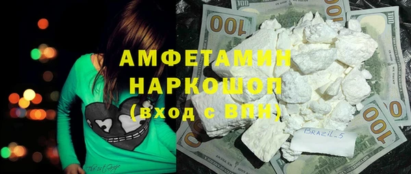 метадон Алзамай