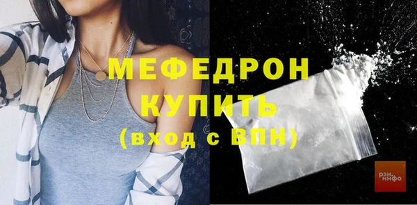не бодяженный Пролетарск