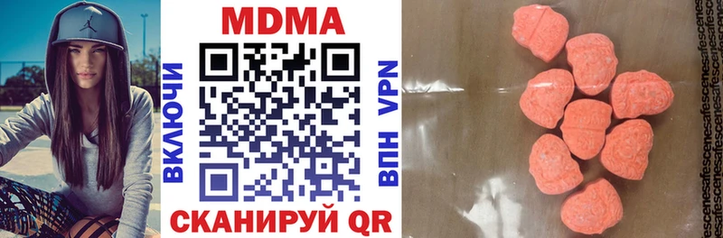 MDMA crystal Кондопога