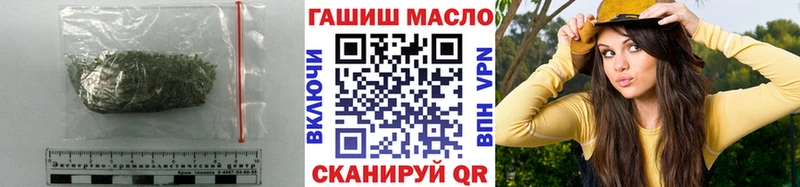 ТГК вейп с тгк  блэк спрут рабочий сайт  Кондопога 